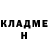 ГАШ 40% ТГК James Rash