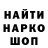АМФЕТАМИН VHQ Anthony Drew
