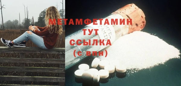 индика Белоозёрский