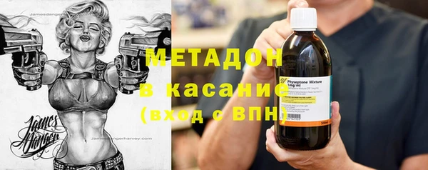 меф VHQ Белокуриха