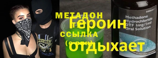 a pvp Богородск