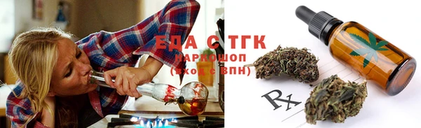 a pvp Богородицк