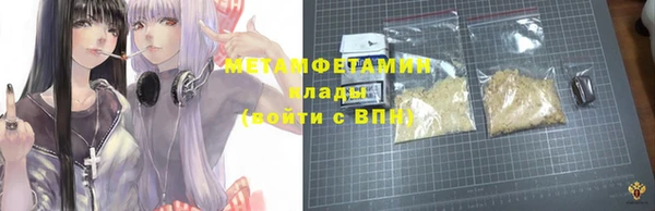 a pvp Богородск