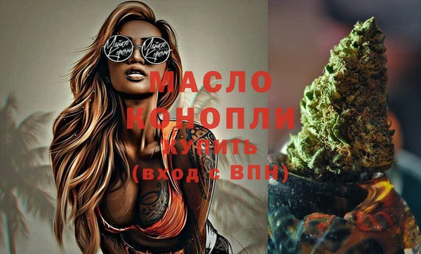 a pvp Богородск