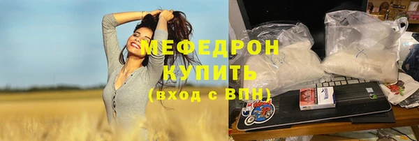 индика Белоозёрский