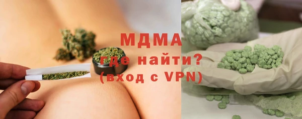 a pvp Богородицк