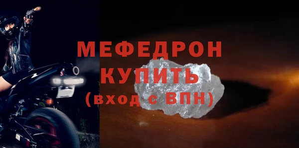 a pvp Богородицк
