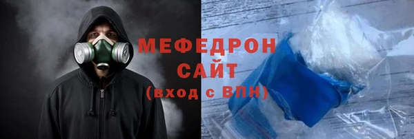 индика Белоозёрский