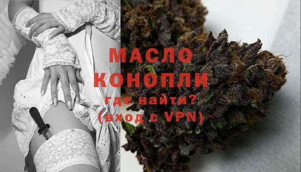a pvp Богородск