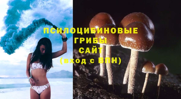 меф VHQ Белокуриха