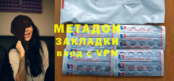 индика Белоозёрский