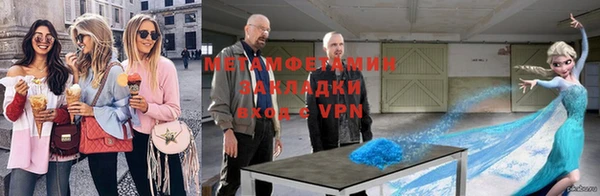 индика Белоозёрский